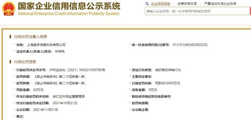 無錫錦之沐包裝制品公司成立 專注日用木制品制造